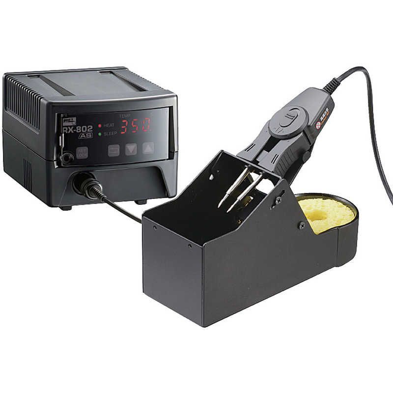 スモーキングスタンド Wesco Standascher 50L マットサンド