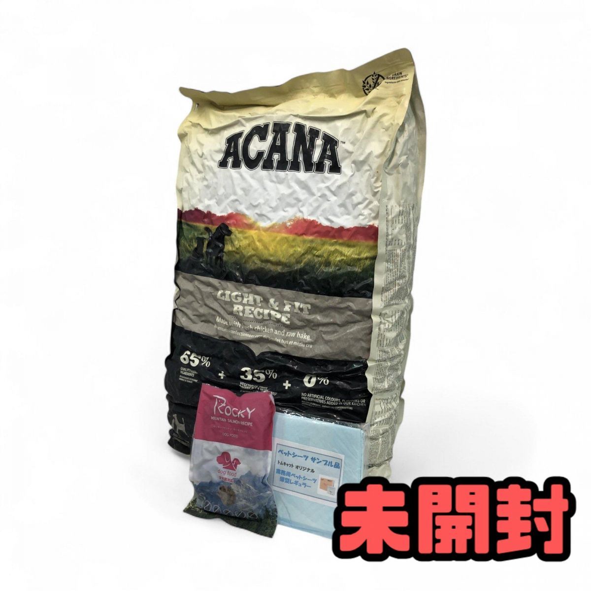 未開封 ドッグフード まとめ 2点 アカナ ライト-フィットレシピ 11.4kg など CQK833888相