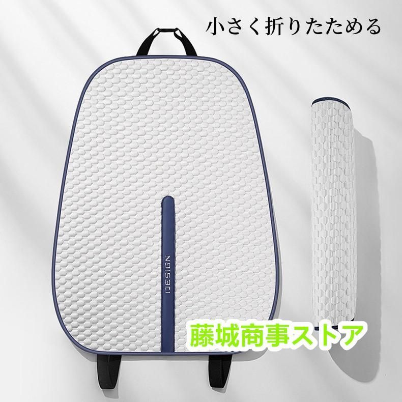クール カバー