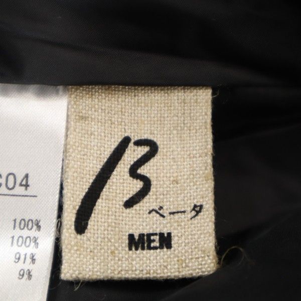 ベータメン 切替 ダウンジャケット M グレー系 β MEN フード メンズ 【211218】