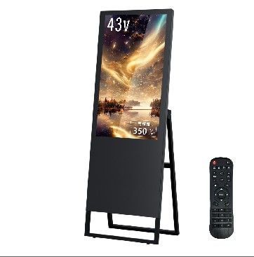 液晶ディスプレイ