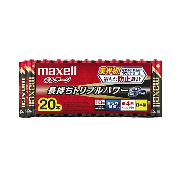 （まとめ） マクセル アルカリ乾電池 ボルテージ 単4形 LR03（T） 20P