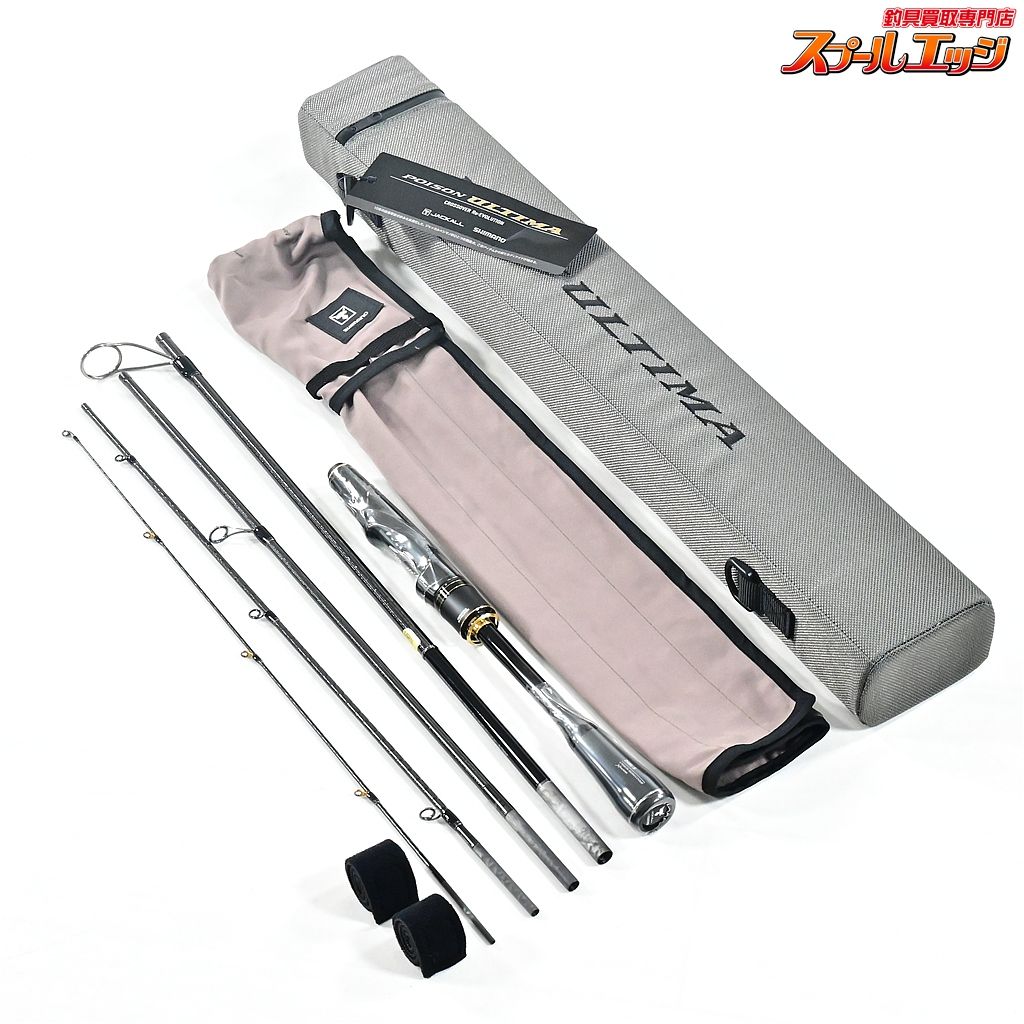 シマノxジャッカル 23ポイズンアルティマ 266L-5 SHIMANOxJACKALL POISON ULTIMA バス スピニングモデル K_100 v43507