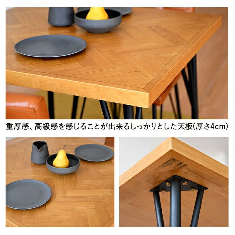 食卓セット