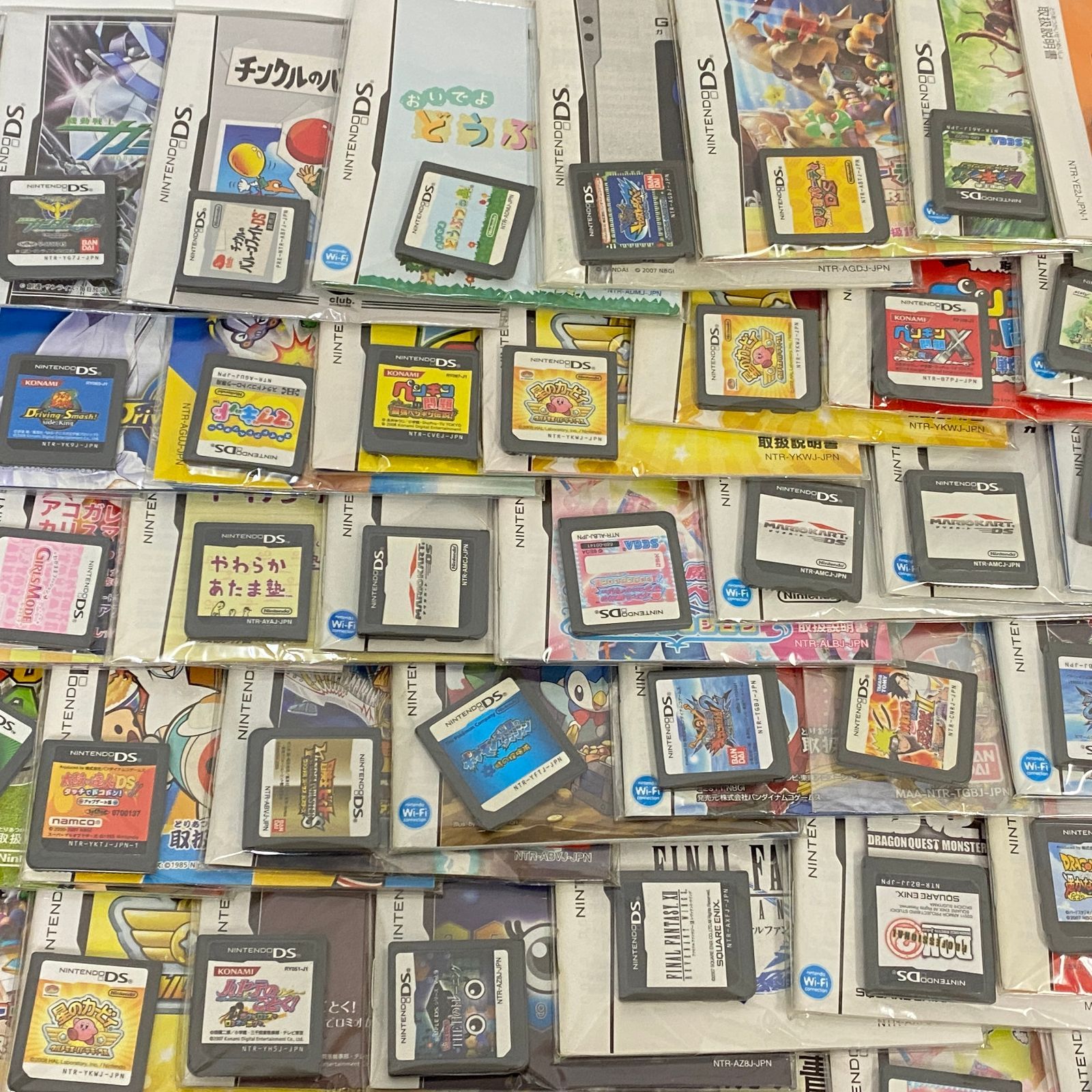 DS ジャンク品