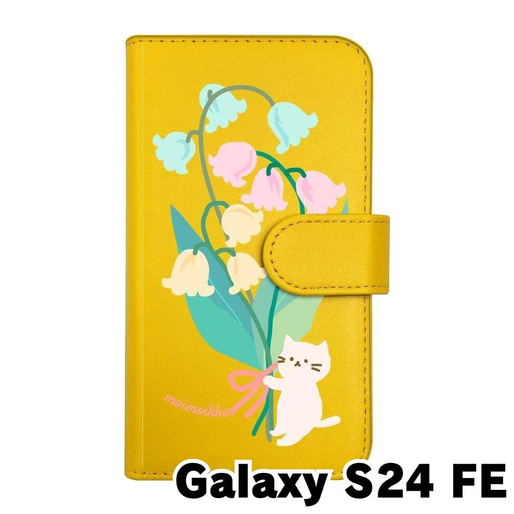 新品未使用】Galaxy S24 FE ギャラクシー スマホケース 手帳型