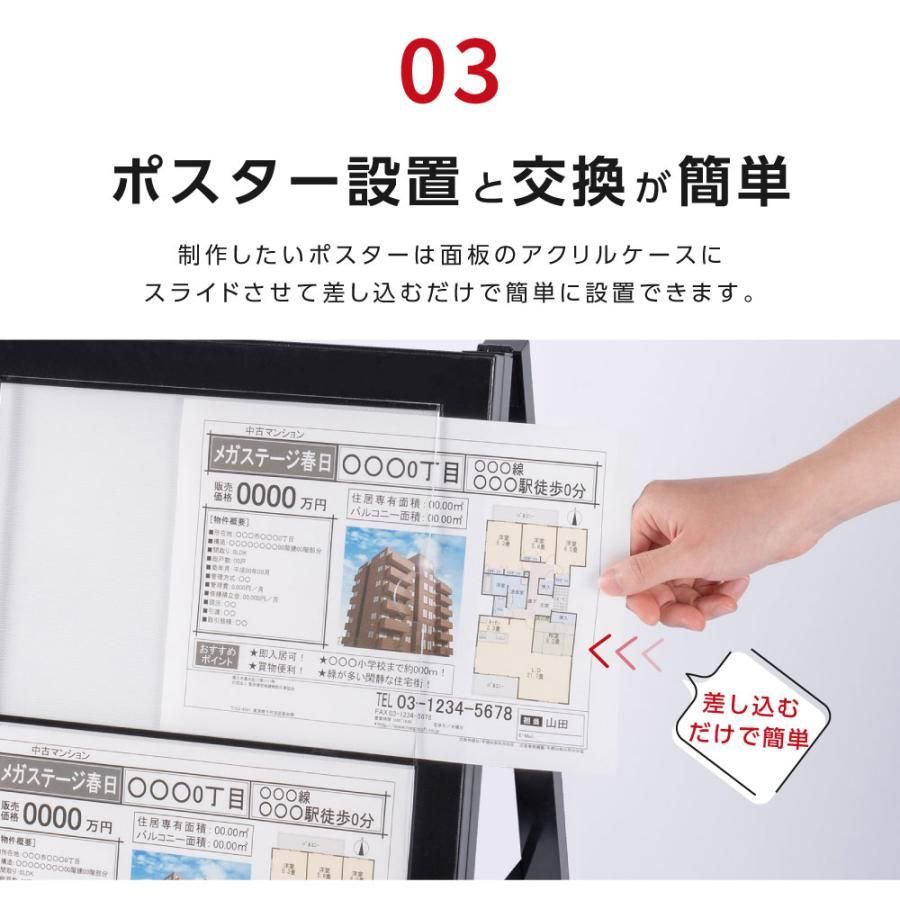 電飾看板 LEDカードケース看板