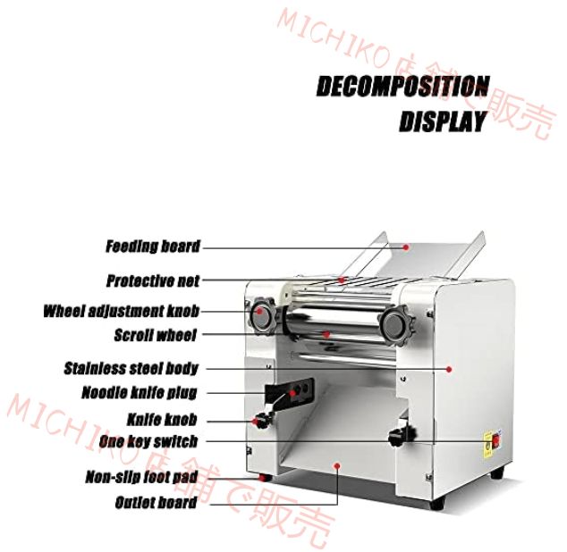パスタ製造機 家庭用|業務用電動麺-餃子メーカー 製麺機 パスタマシン 2200W業務用製麺機 丸包丁|広刃包丁|リングイネ包丁 製麺機 パスタ生麺機