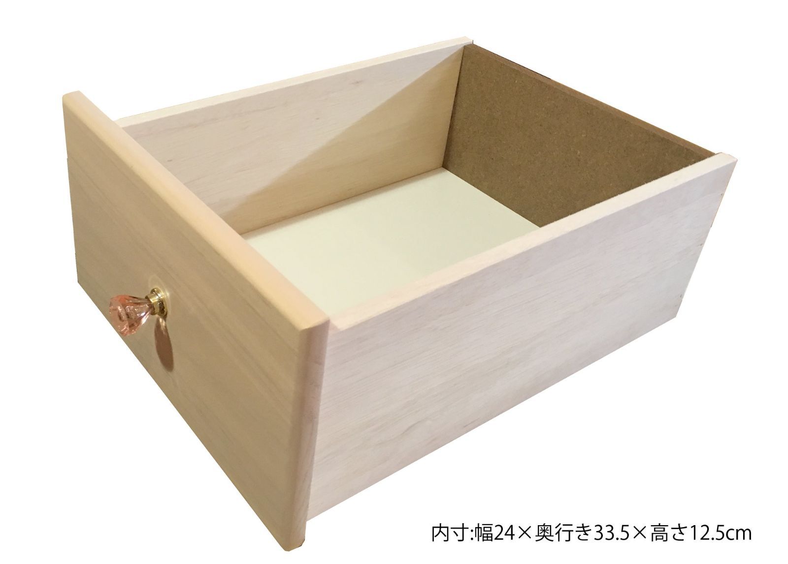 チェスト