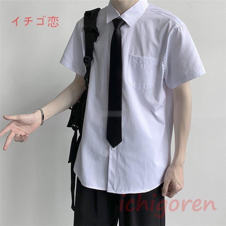 制服 男子