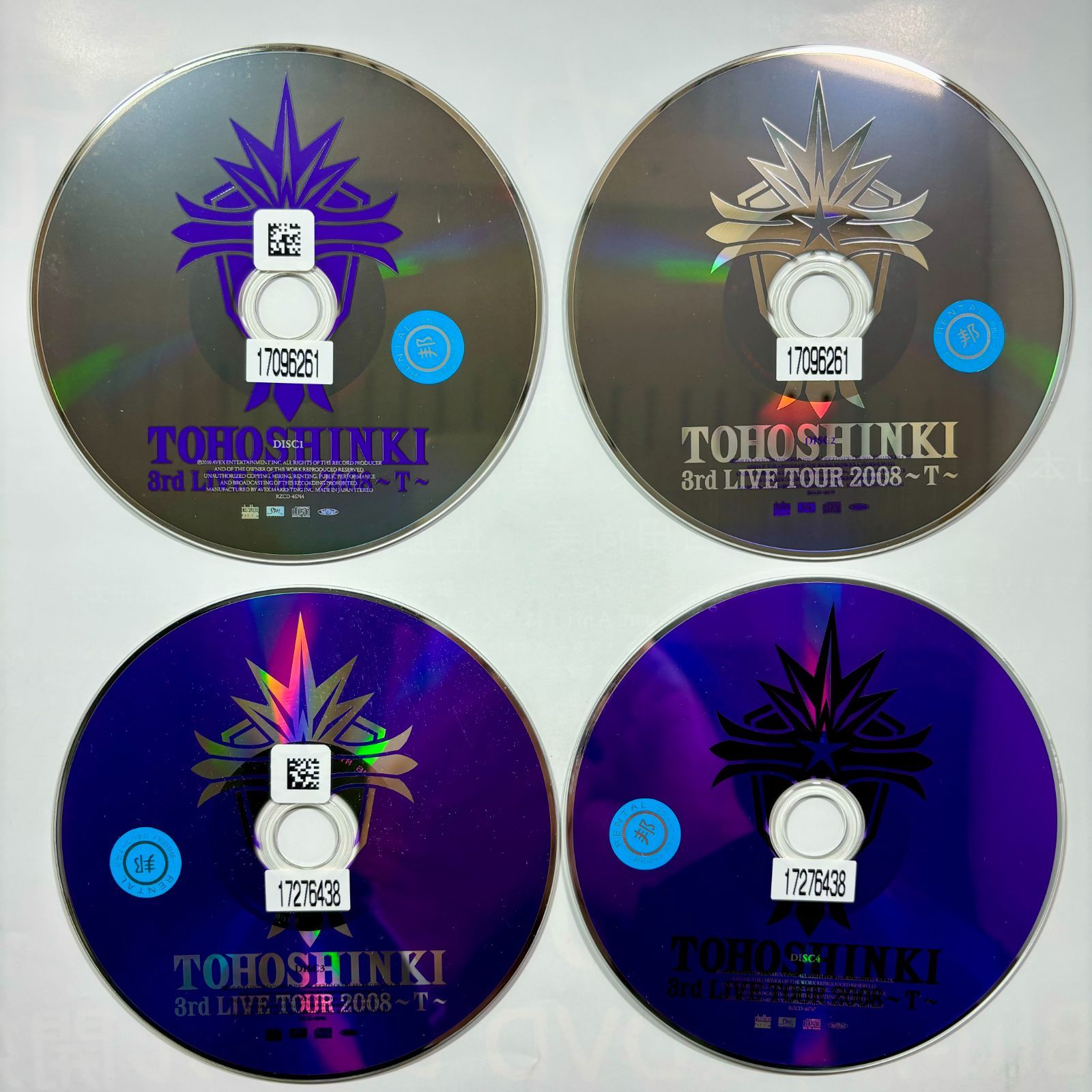 TOHOSHINKI LIVE CD COLLECTION ～T～／東方神起／4枚組 - メルカリ