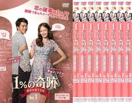 ねね 断捨離様専用KS-911【ジュゼッペ・テソリエーレ作】天然三層