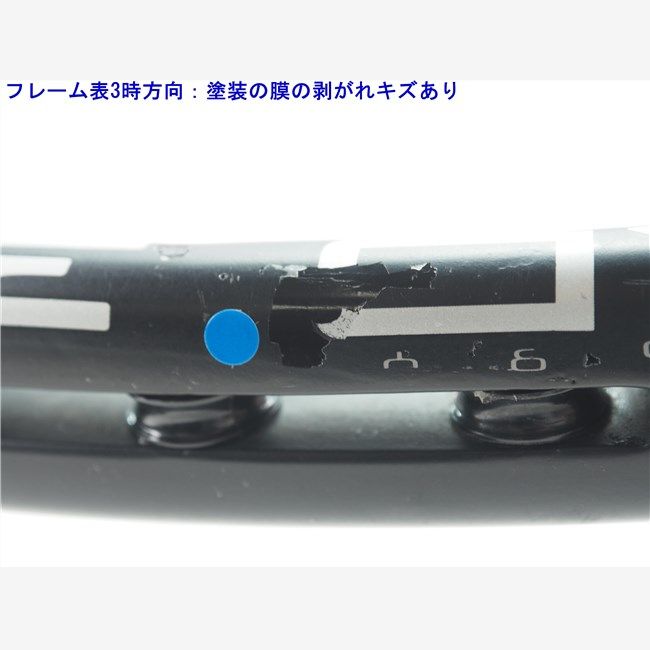 中古 テニスラケット ウィルソン トライアド 3.0 115 (G2