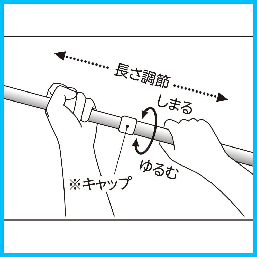 267 シートもぞうきんも使えるワイパーF