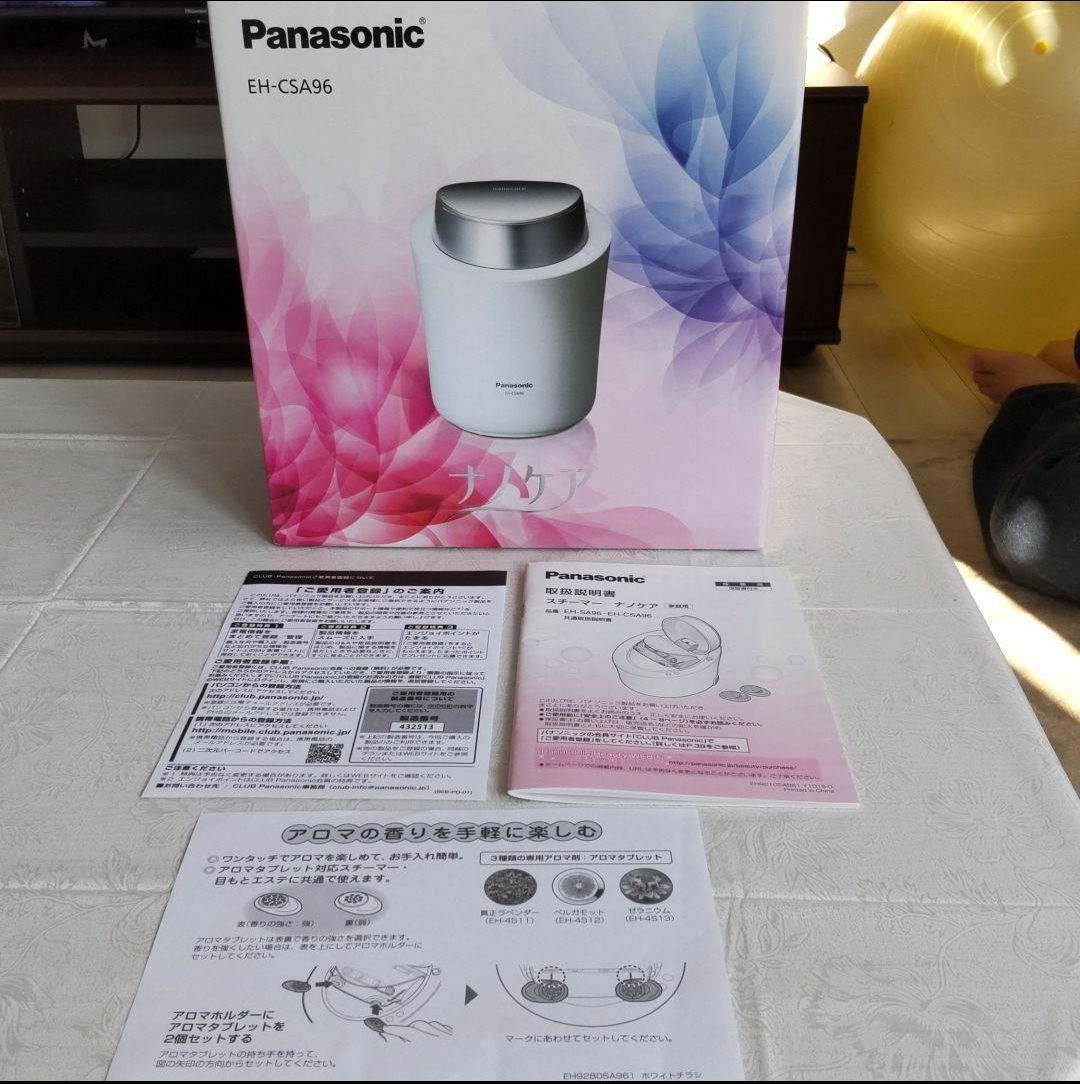 Panasonic EH-CSA96-P美容器
