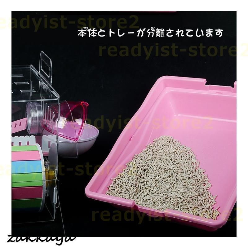通気穴 ２階デザイン
