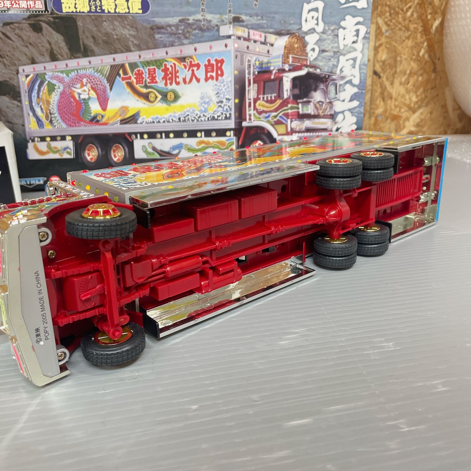 中古】デコトラ 1/32 RC トラック野郎 No.01 故郷特急便 デコトラ トラック野郎 故郷 特急便 一番星 桃次郎 車 トラック ラジコン  スカイネット 電光 イルミネーション 専用ACアダプター付き 動作確認済み レア プレミア ラジコン【F02 - メルカリ