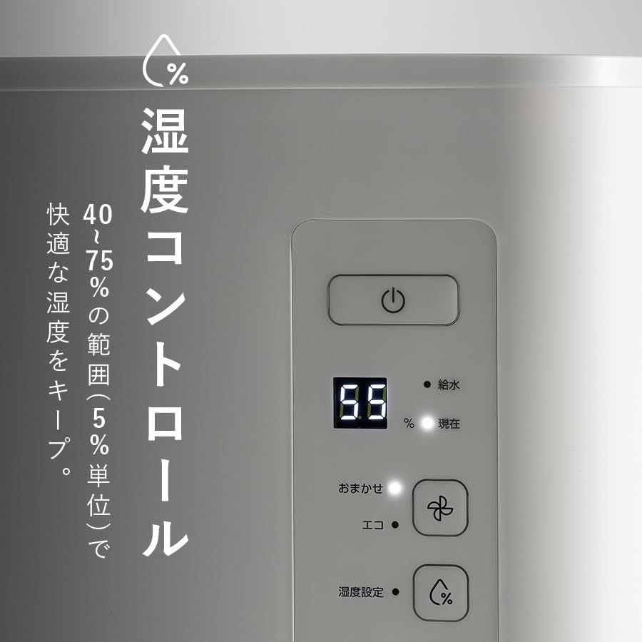 ホワイト