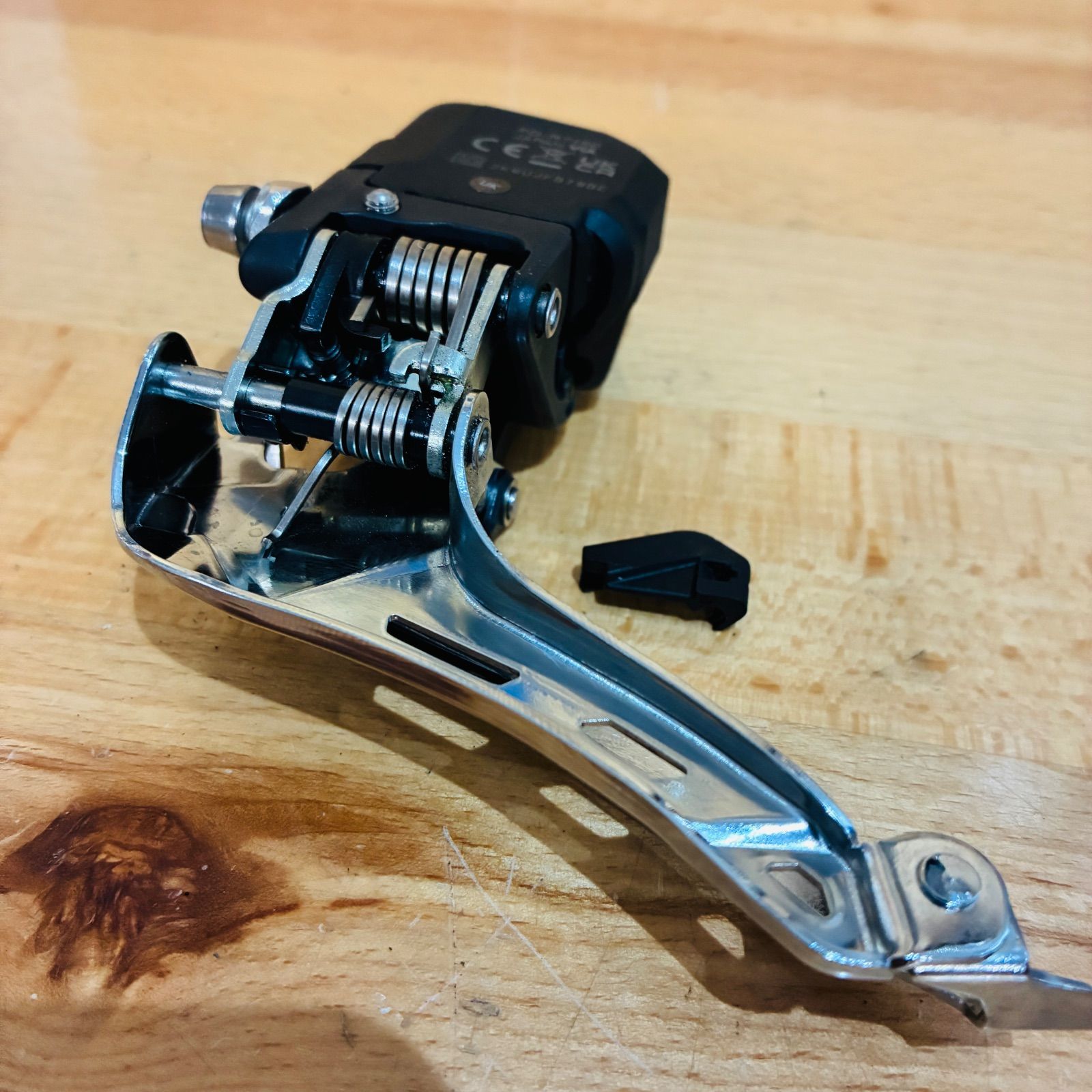 SHIMANO - シマノ フロントディレイラー 105 Di2 FD-R7150 2x12S  美 楽天市場】シマノ 105 FD-R7150 フロントディレーラー 2x12