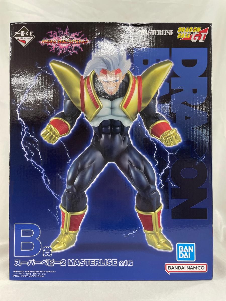 B賞 スーパーベビー2 一番くじ ドラゴンボール VS オムニバスアルティメット 一番くじ ドラゴンボール VSオムニバスアルティメット B賞