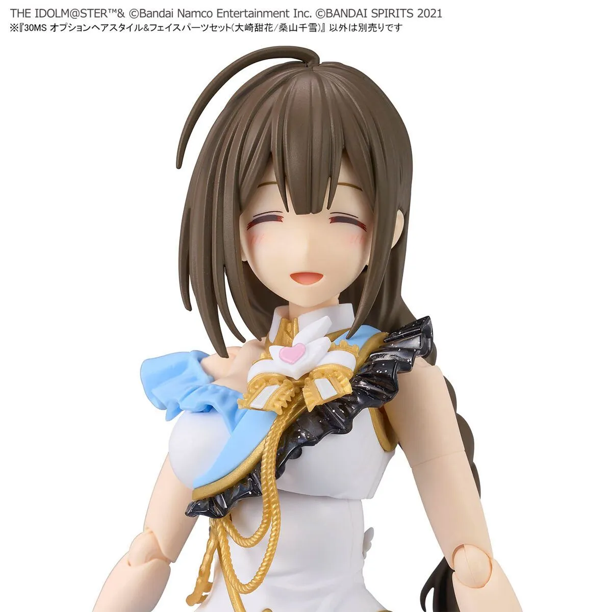 新品未開封】30MS オプションヘアスタイル＆フェイスパーツセット