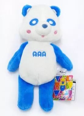【中古/未使用】AAA えーパンダ でかぬいぐるみ(ブルー・與真司郎) 中古】ぬいぐるみ え～パンダ(青/與真司郎) くったりぬいぐるみ 「え