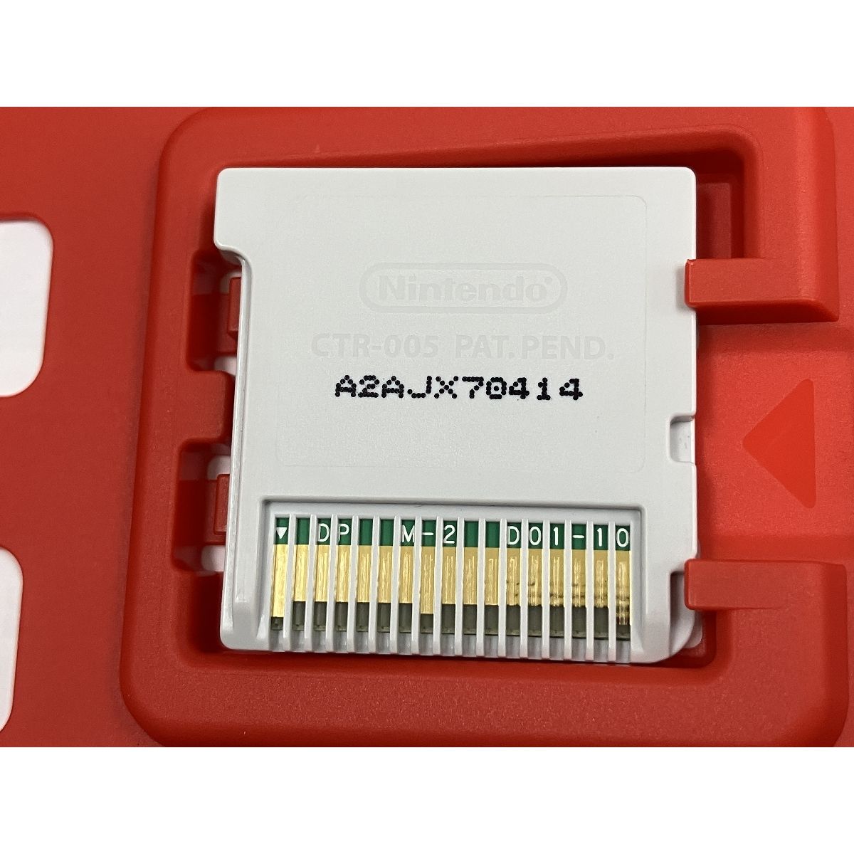 Nintendo 3DS ポケットモンスター ウルトラ サン ポケモン