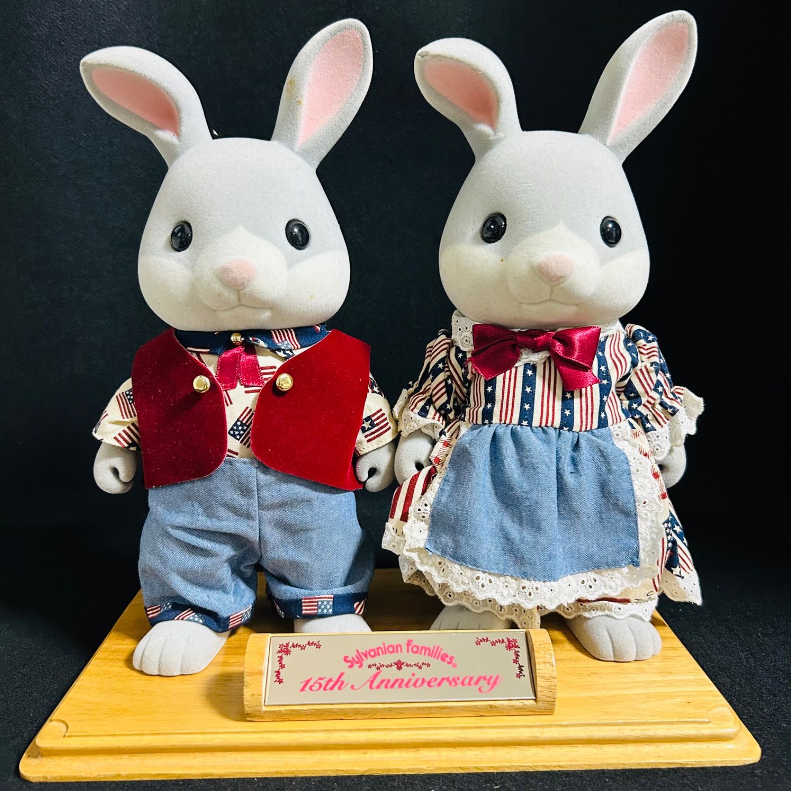 シルバニアファミリー 15周年 30cm ハッピーわたウサギ ビッグサイズ シルバニア フィギュア 特大