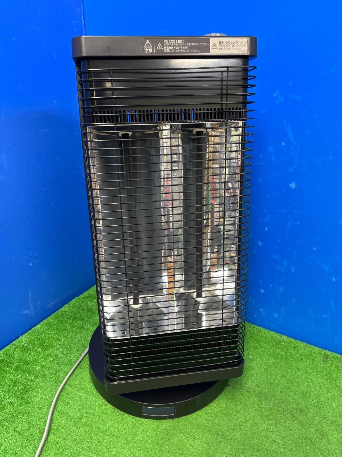 X675 セラムヒート ダイキン ERFT11YS-T 2021年製 動作品 送料無料 保証付 2510