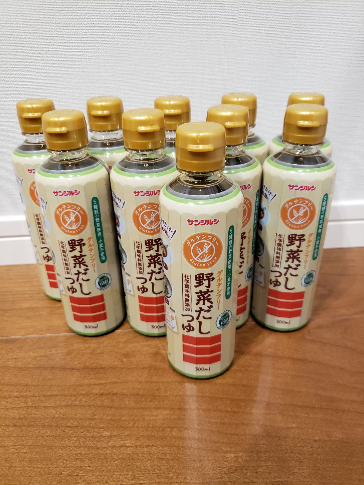 送料無料 新品 新品 未使用 10本set 野菜だしつゆ グルテンフリー 無添加 希釈用 新品 サンジルシ 調味料 Lavacanegra Com Mx Lavacanegra Com Mx