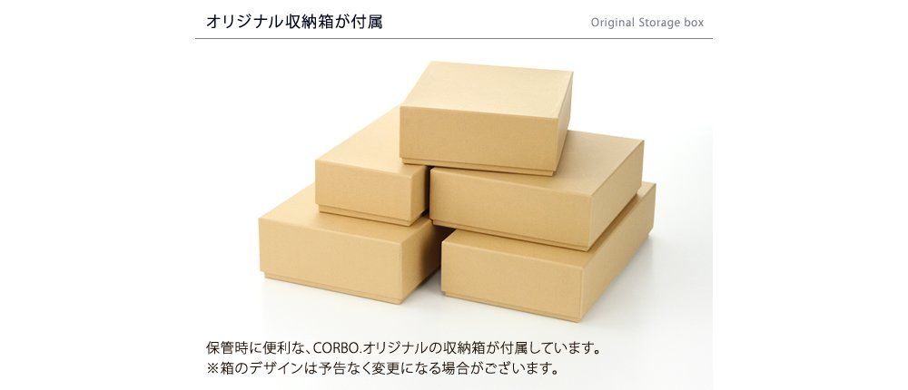 コルボ 二つ折り財布