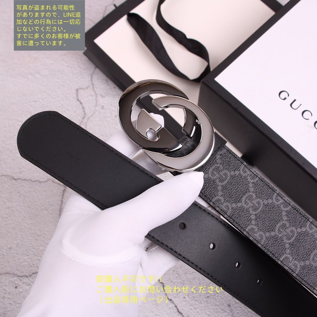 ✨️新品✨️GUCCIグッチ ベルト未使用メンズ ベルト 現行限定未使用に近い GUCCI グッチ GG ベルト メンズ 本革