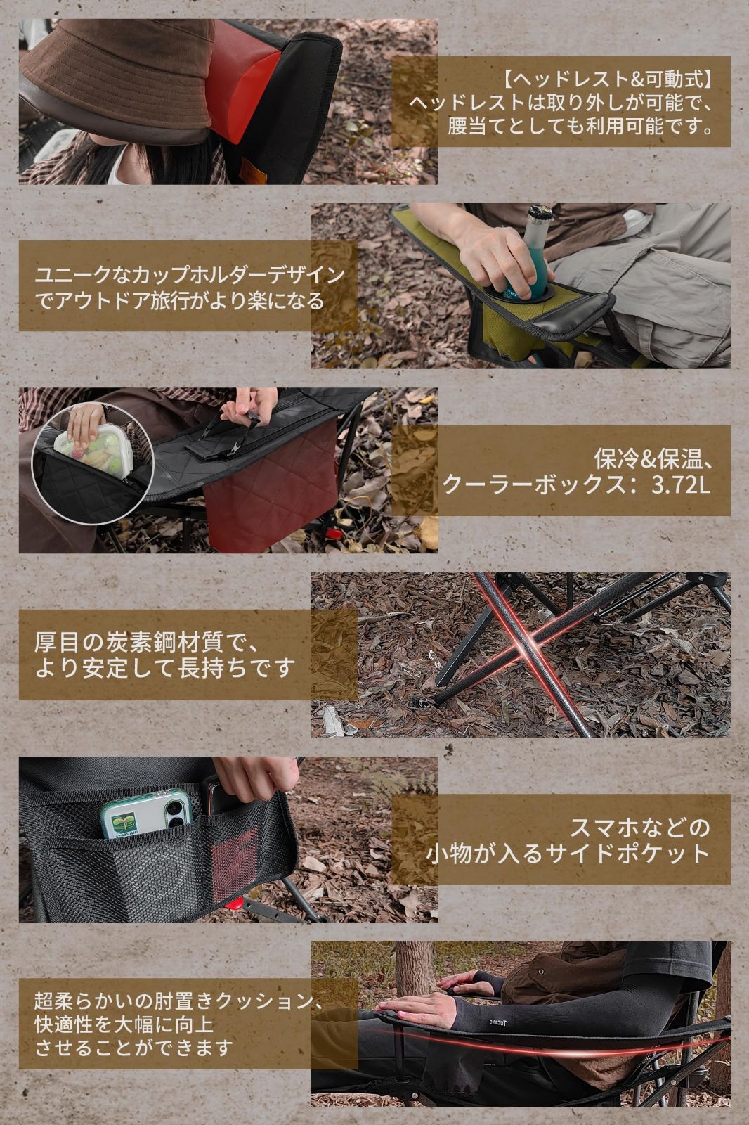 新商品 単品|セット 4way 仮眠 昼寝 キャンプ椅子 4段階調整 四季適用 アウトドアチェア クーラーボックス付き 耐荷重150kg コンパクト リクライニングチェア 折りたたみチェア 軽量 イス 独自開発のカップホルダー 携帯便利 DesertFo