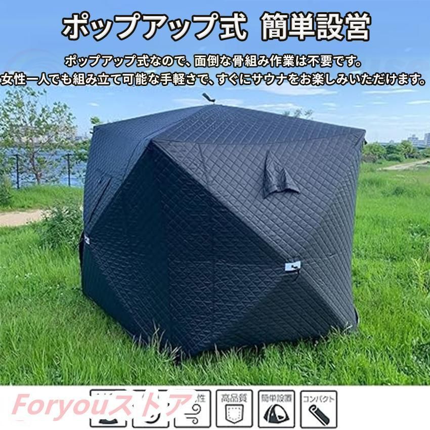 テント ストーブ
