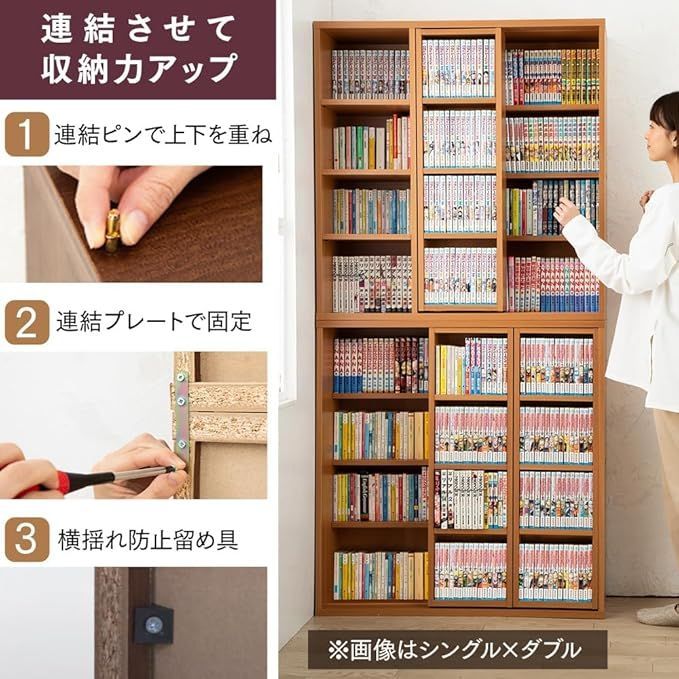 本棚