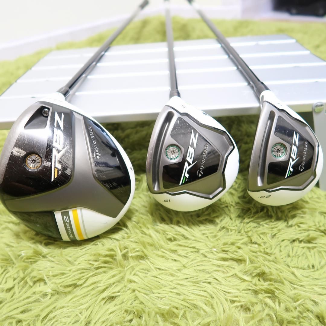 ゴルフクラブ　メンズセット　初心者　ミズノ　JPX A25 入門　N1550 ゴルフクラブ メンズセット 初心者 ミズノ JPX A25 入門 N1550