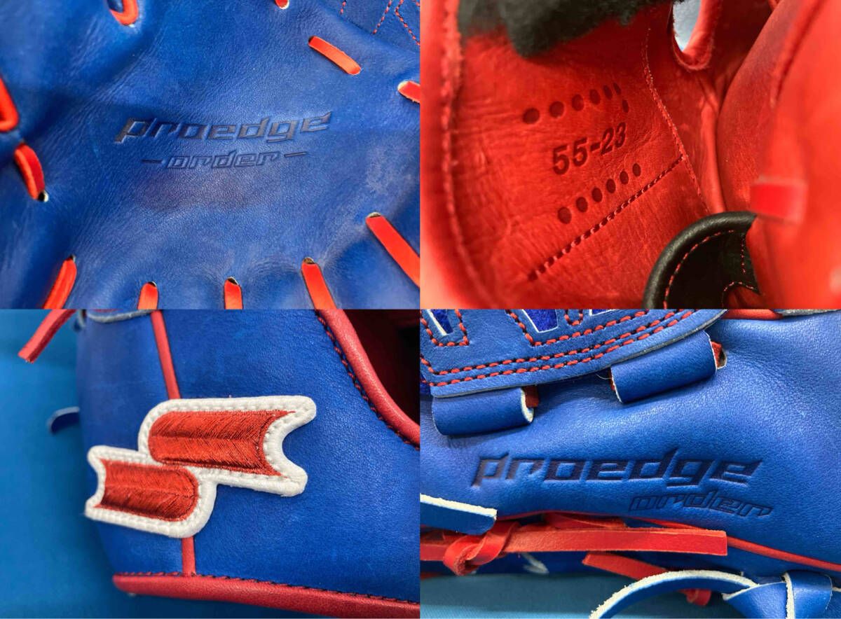 グローブ 軟式 投手用 SSK PROEDGE order ブルー/レッド 55-23