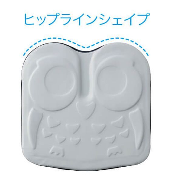 ハイ