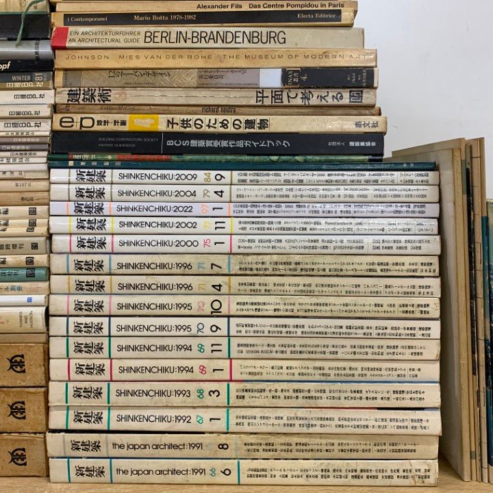 新建築　バックナンバー　まとめ売り □01)【同梱不可】新建築 住宅特集 1987年～2006年 まとめ売り約