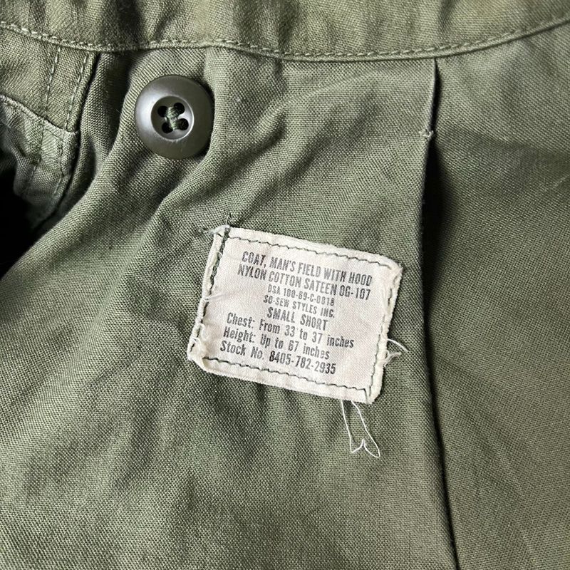69年製　M-65 フィールドジャケット　SMALL - SHORT 80's US.ARMY M-65 フィールドジャケット 