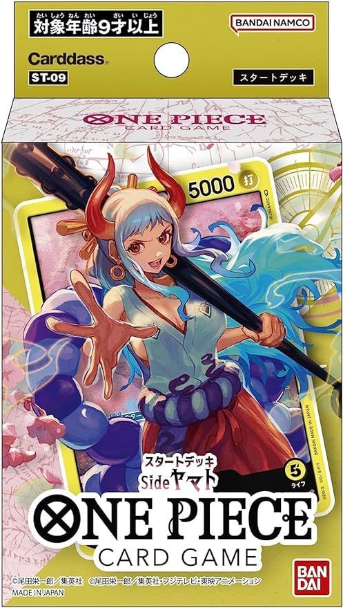 ワンピースカードゲーム　スタートデッキ　特典　未開封セット ③TRK-0115 □6箱セット□☆完全未開封☆ ONE PIECE ワンピース カード