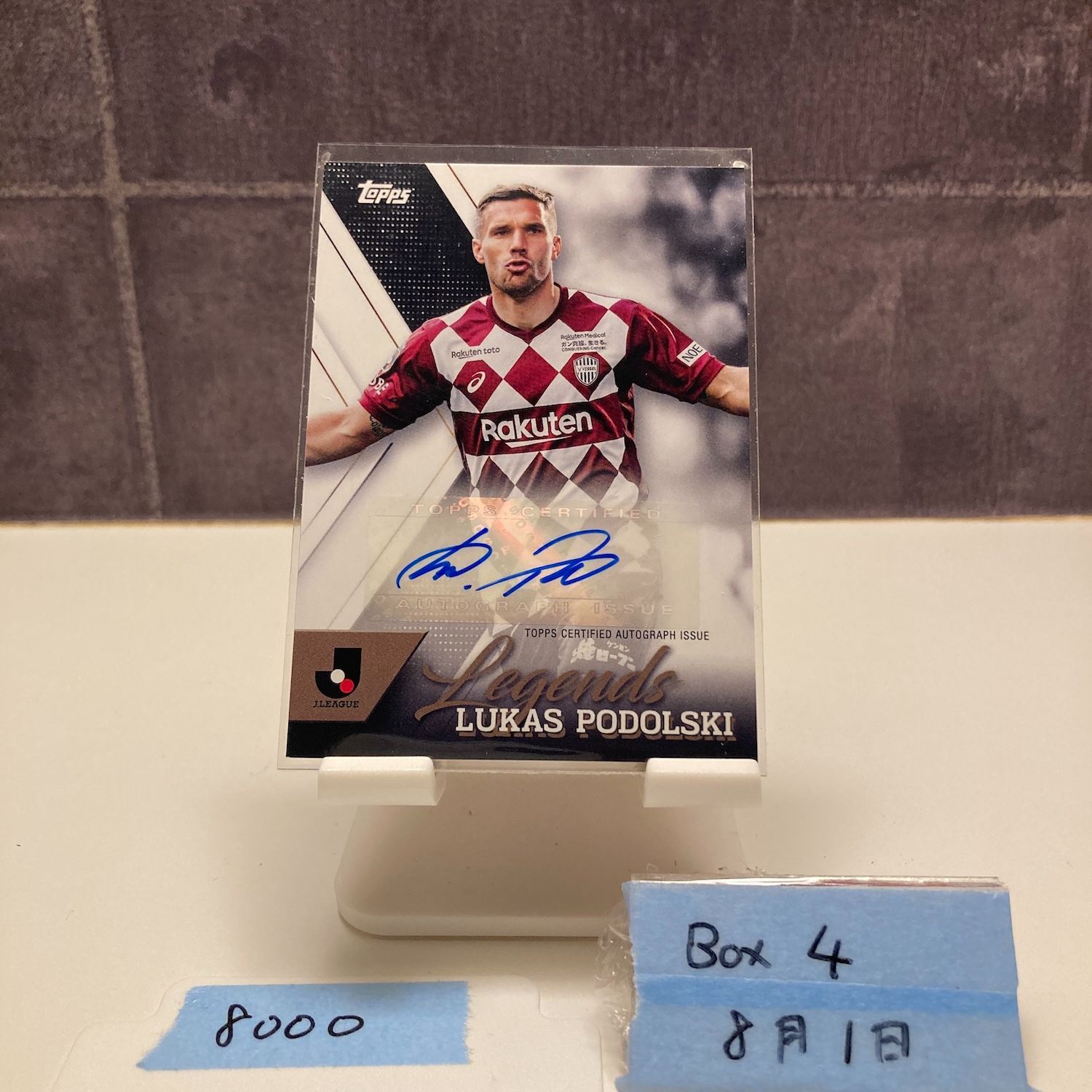 topps 2024 Jリーグ　サイン　レジェンド　ビジャ選手、ポドルスキ選手 2024 Topps J.League Legends Lukas Podolski 直筆サイン カード