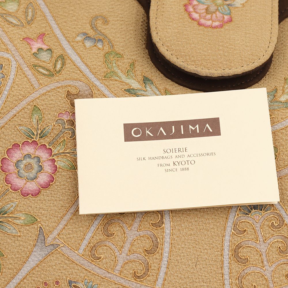 和装バッグ 中古 OKAJIMA 岡重 手提げバッグ トートバッグ
