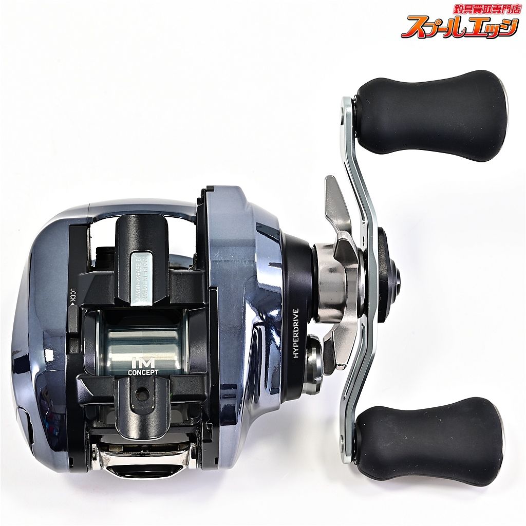 【ダイワ】 24IMZ TW 200HL-C DAIWA IMZm41887 - メルカリ 