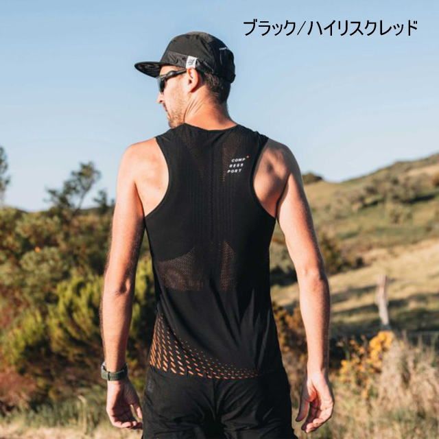 楽天市場】Compressport コンプレスポーツ トレイルランニング