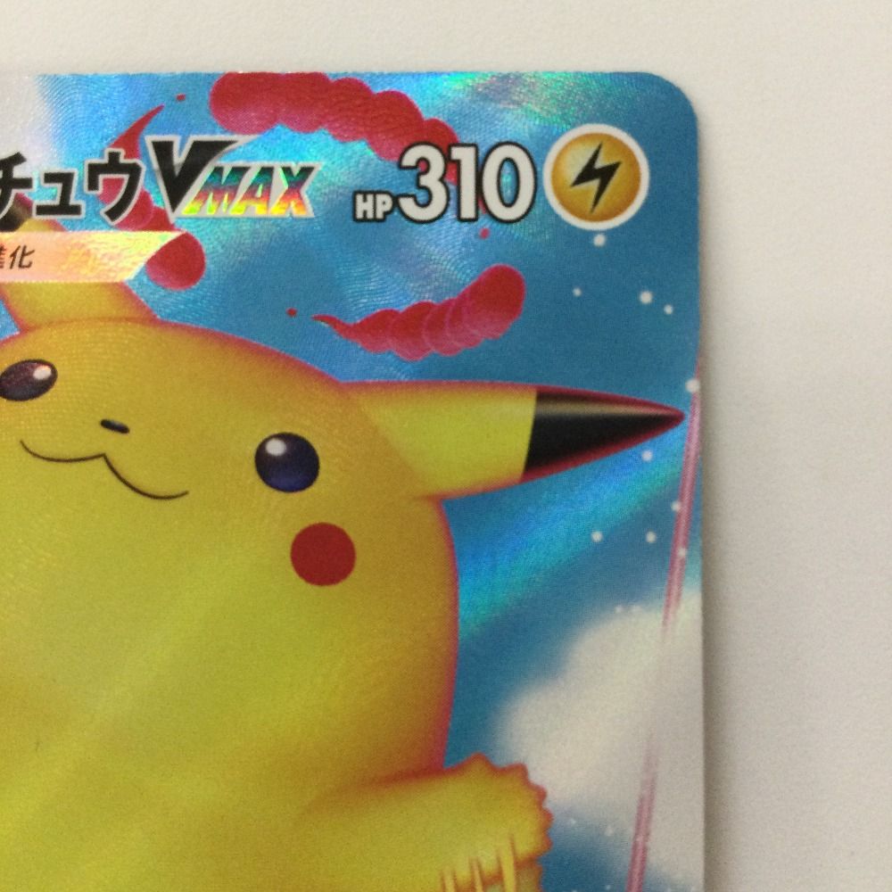 ♡ポケモンカード 39枚セット♡ ラッピング対応 ポケモンカードゲーム スカーレット