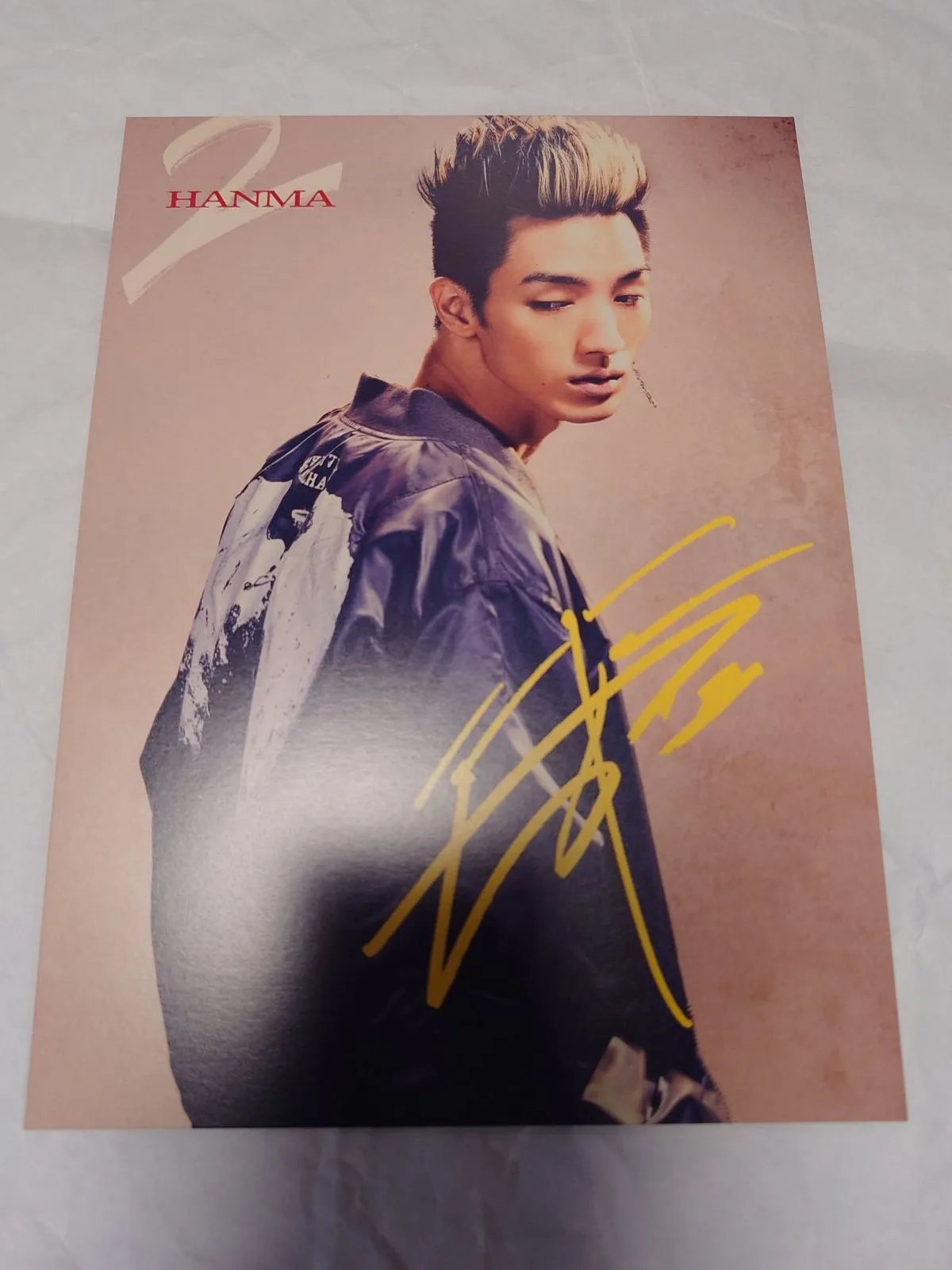 2025年最新】清水尋也 サインの人気アイテム - メルカリ