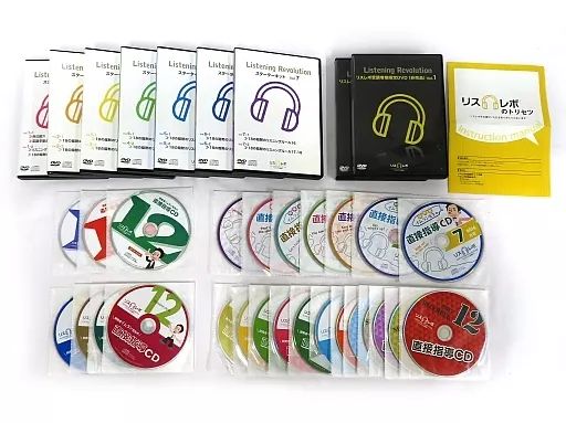 その他DVD　不備有)Listening Revolution リスレボ スターターキット+1st+2nd+受講者限定DVD 全38巻セット(状態：指導CD8枚欠品) 中古】その他DVD Listening Revolution リスレボ スターター