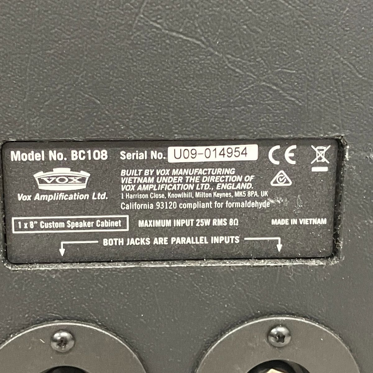 スピーカーキャビネット 音響機材