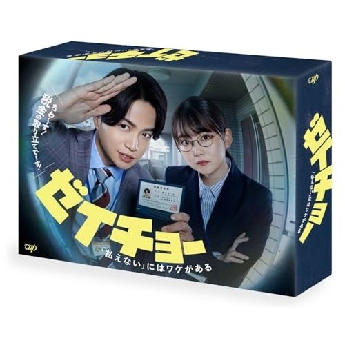 中古】 クリミナル・マインド (182巻セット) シーズン1,2,3,4,5